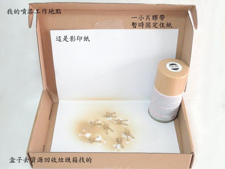 圖檔