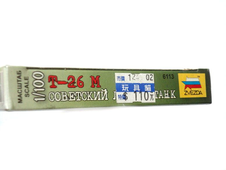 圖檔