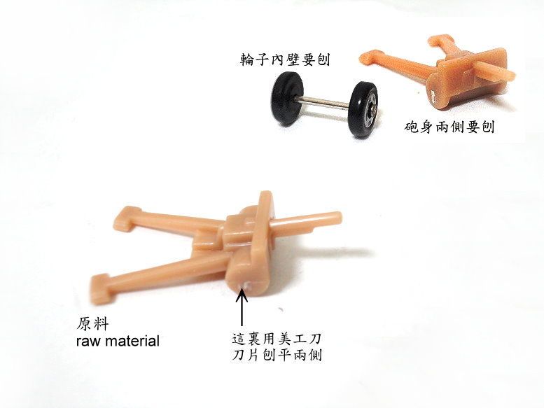 圖檔