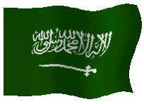 saudi_arabia_flag.gif