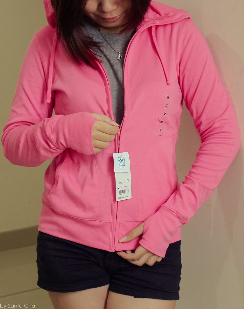 Áo chống tia UV, chống nắng hàng Nhật chính hãng - 1