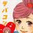 Lovely Complex Official Manga Website