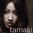 Tamaki Nami's Official Website