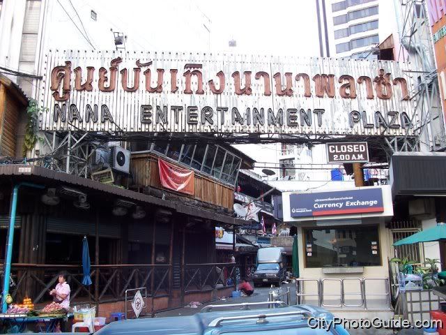 NEP-Sign1.jpg