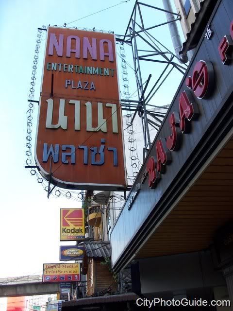 NEP-Sign2.jpg