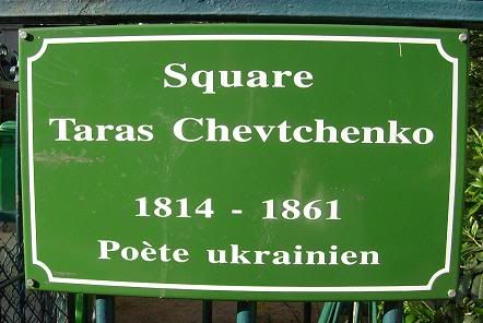 Chevtchenko