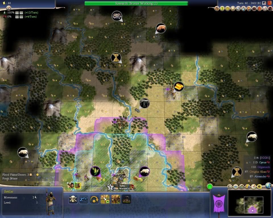 Civ4ScreenShot0002.jpg