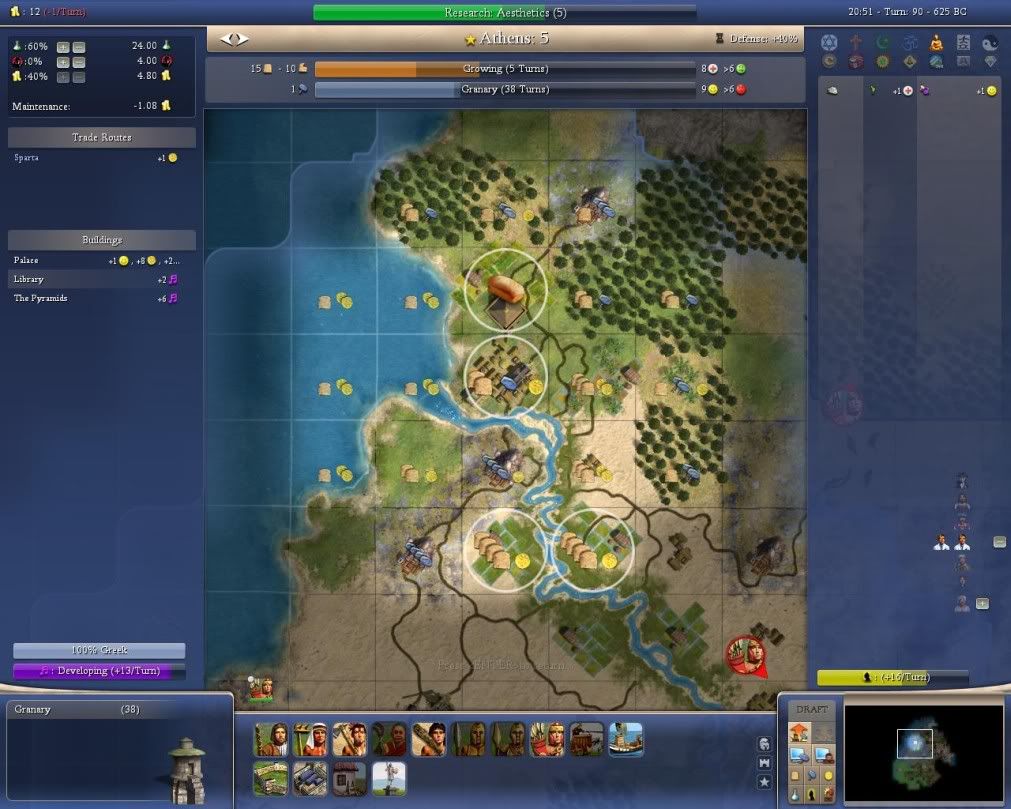 Civ4ScreenShot0003.jpg