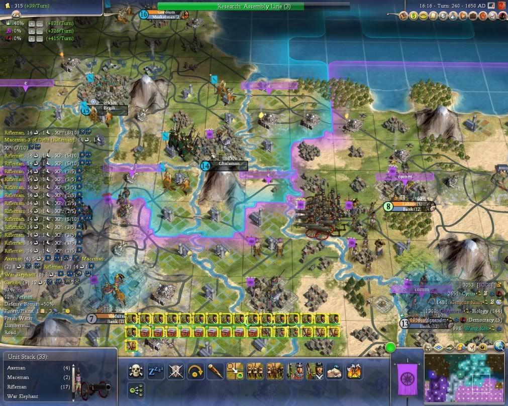 Civ4ScreenShot0000.jpg