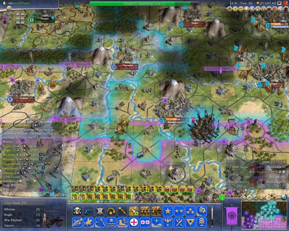 Civ4ScreenShot0002.jpg