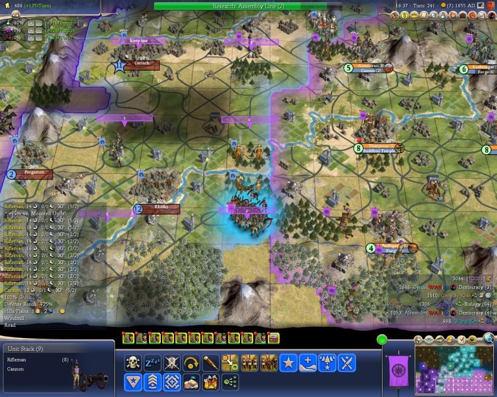 Civ4ScreenShot0004.jpg