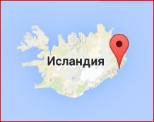 Подготовка к круизу HAL Ryndam вокруг Исландии с 20.06.15