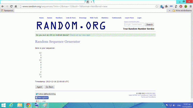 randomMC-Egiveaway_zpsde80da7f.gif