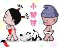 chinesebaby.jpg