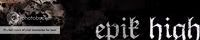 EPIK HIGH - the official guild banner