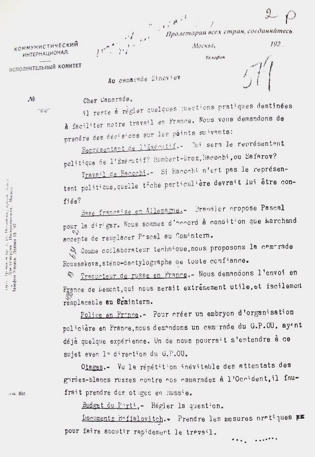 Au cam. Zinoviev