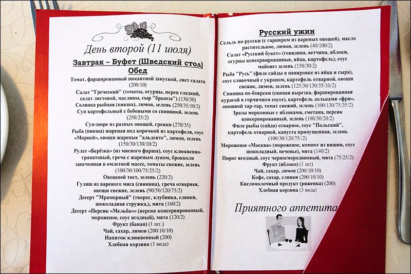 photo OH9A5833_zpsjkp0ejkk.jpg