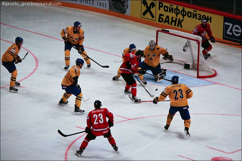 photo IMG_5234_zps53acc0ca.jpg