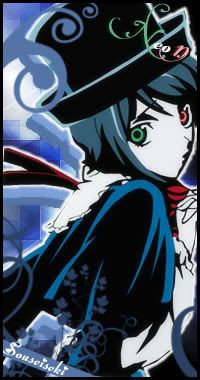 Souseiseki